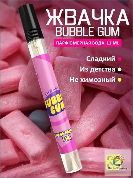 Вода парфюмерная Парфюмерная вода - Духи 11.4 мл