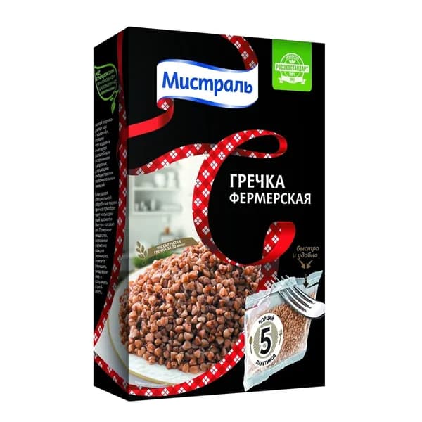 Крупа гречневая Мистраль Фермерская ядрица в варочных пакетиках 80 г х 5 шт