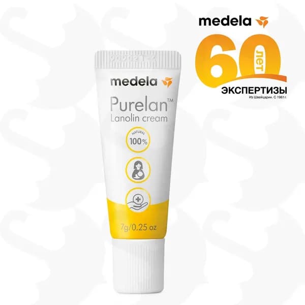 Medela Purelan пурелан для сосков ланолиновый крем 7 грамм от трещин, сухости, раздражения