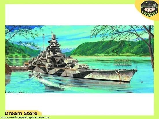 Качественный набор Trumpeter 05712, линкор "Тирпиц" в масштабе 1/700 для сборки
