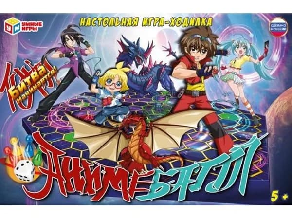 Настольная игра-ходилка "Аниме Баттл"