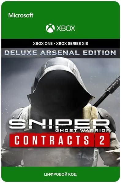 Игра Sniper Ghost Warrior Contracts 2 - Deluxe Arsenal Edition для Xbox One/Series X S, электронный ключ