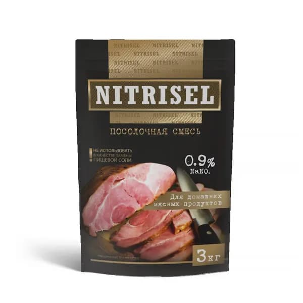 Нитритная соль NITRISEL 0,9%, нитритно-посолочная смесь 3 кг, профессиональная (NITRISEL GMBH)