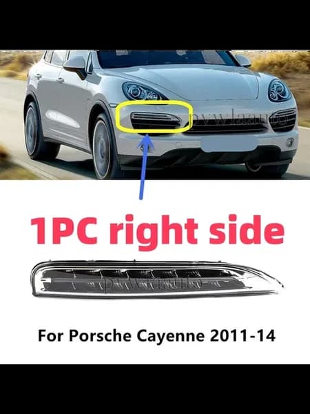 ДХО передняя правая Porsche Cayenne 2011-2014