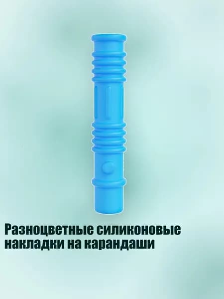 Набор кистей для рисования