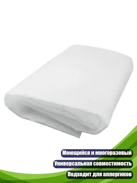 Очиститель воздуха 5AG203580_YJH_5AG203580-A_YJH