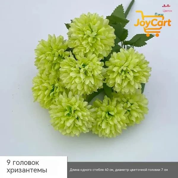 Ритуальная композиция большая Полянка корзина траурная из искусственных цветов астры