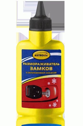 ASTROhim Размораживатель замков с силиконом 60мл AC-102