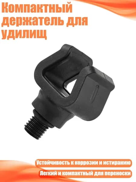 Аксессуары для подводных ружей