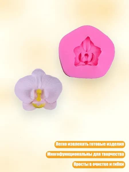 Силиконовые формы для свечей, цилиндры, 3D, декор