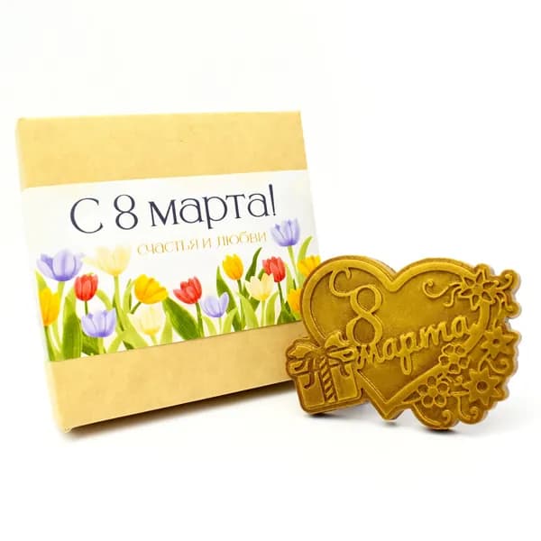 Шоколадный подарок для женщин "С 8 марта! Счастья и любви", фигурный молочный шоколад в форме сердца, 35 грамм