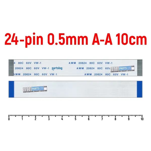 FFC Шлейф 24-pin Шаг 0.5mm Длина 10cm Прямой A-A AWM 20624 80C 60V VW-1