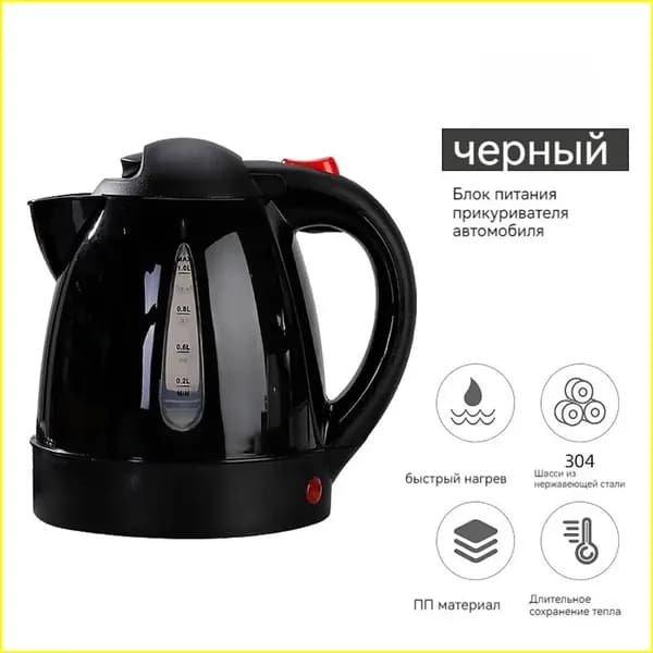 Электрический чайник SH-DF4F11, черный