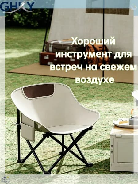 Табурет, 1 шт.