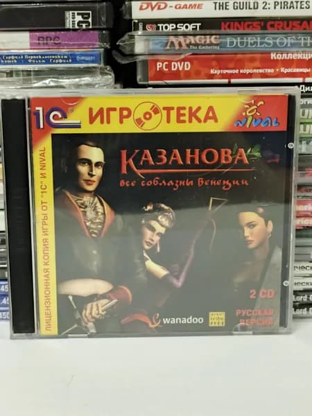 Видеоигра Казанова: Все соблазны Венеции (Casanova: The Duel of the Black Rose) 2001 PC2xCD