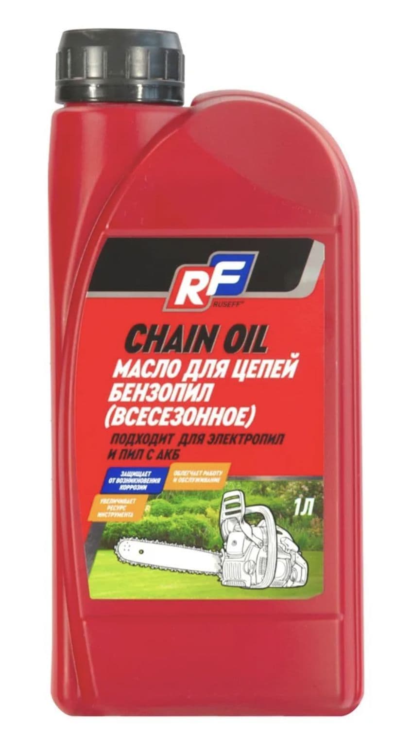 Ruseff Chain Oil Масло моторное, Минеральное, 1 л
