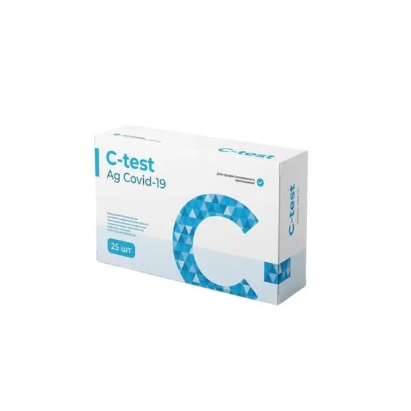 Тест Экспресс на антиген C-test Ag Covid-19 (SARS CoV-2) комплект №2, 25 шт./уп.