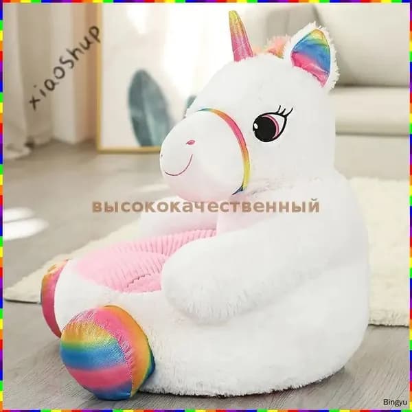 Прямой диван 50х50х45 см,белый