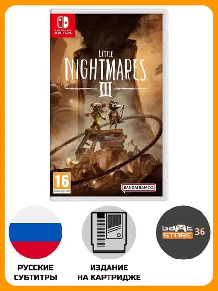 Игра Little Nightmares 3 (Nintendo Switch, Русские субтитры)