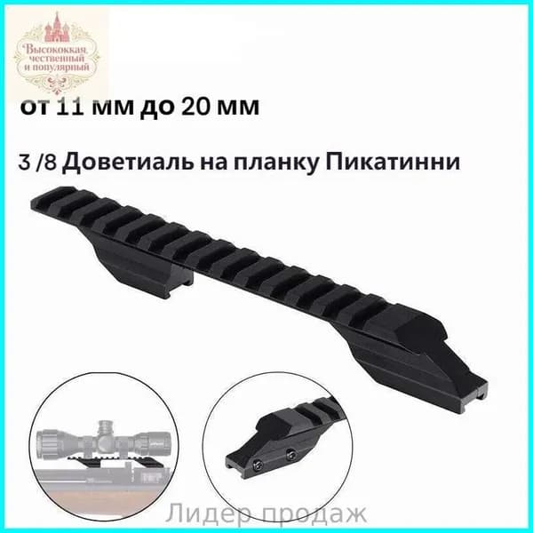 Медальоны, держатели для охотничьих трофеев