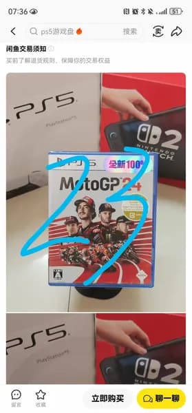 Игры для PS4