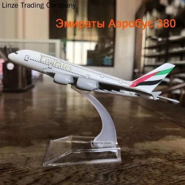 Металлическая Модель Самолета, Аэробус 380 Emirates