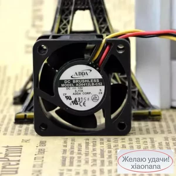 ADDA AD0412LB-C52 DC12V 0.11A 4020 4 см 3 провода вентиляторы -
