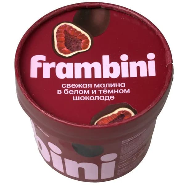Малина в белом и темном шоколаде Frambini 130г