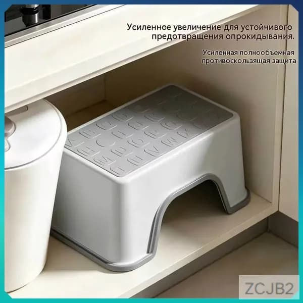 Детский стул,25х34х16см