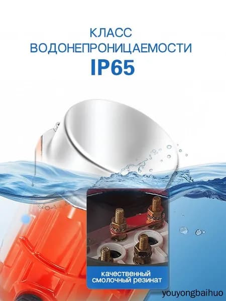 Глубинный вибрационный двигатель 220В 120Вт с регулятором частоты для уплотнения бетона и изготовления тротуарной плитки на виброплатформе