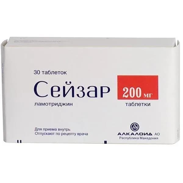Сейзар таблетки 200мг 30шт