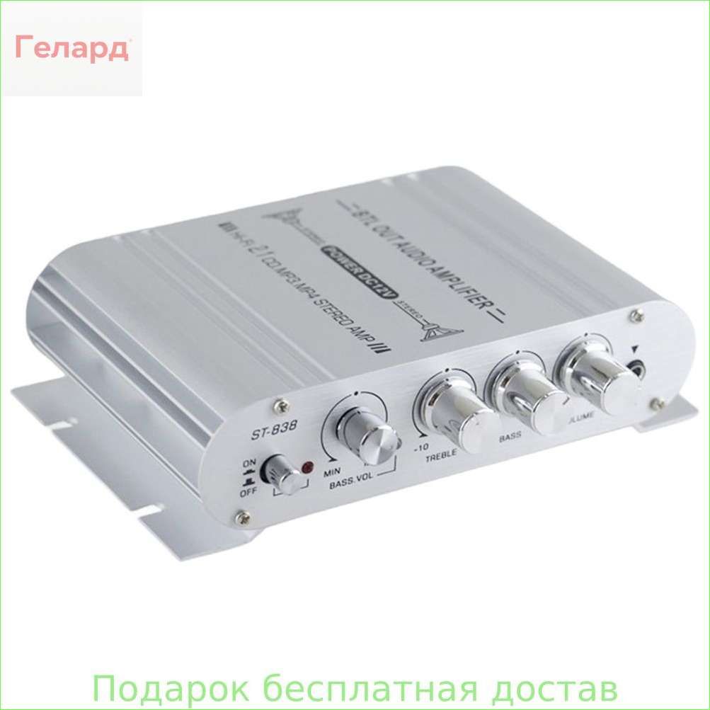 Сабвуфер автомобильный, 3.5 см (1.5 дюйм.)