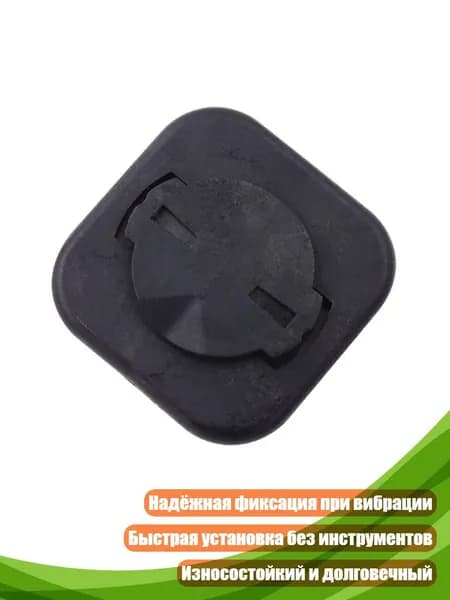 Держатель телефона для самоката