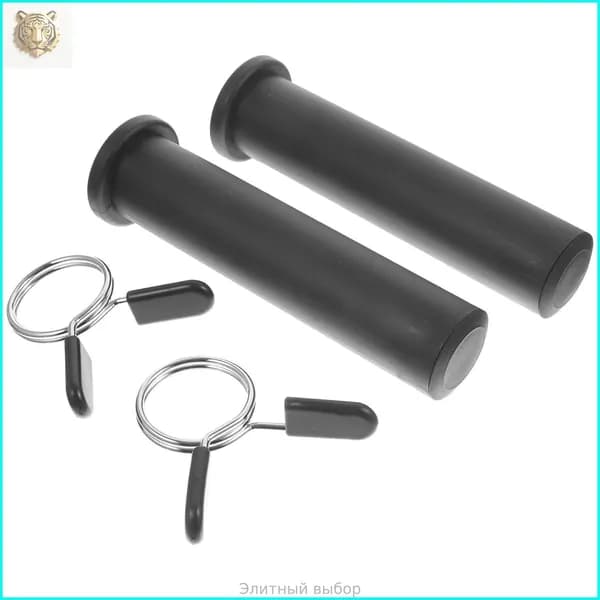 Диски для штанги, 0.57 кг