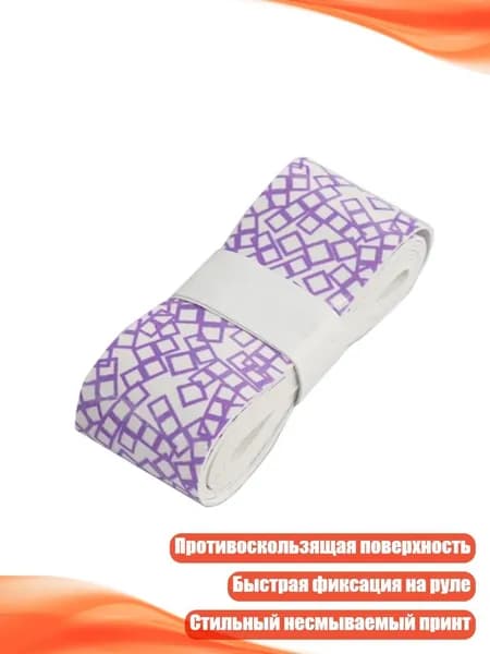 Набор для бадминтона
