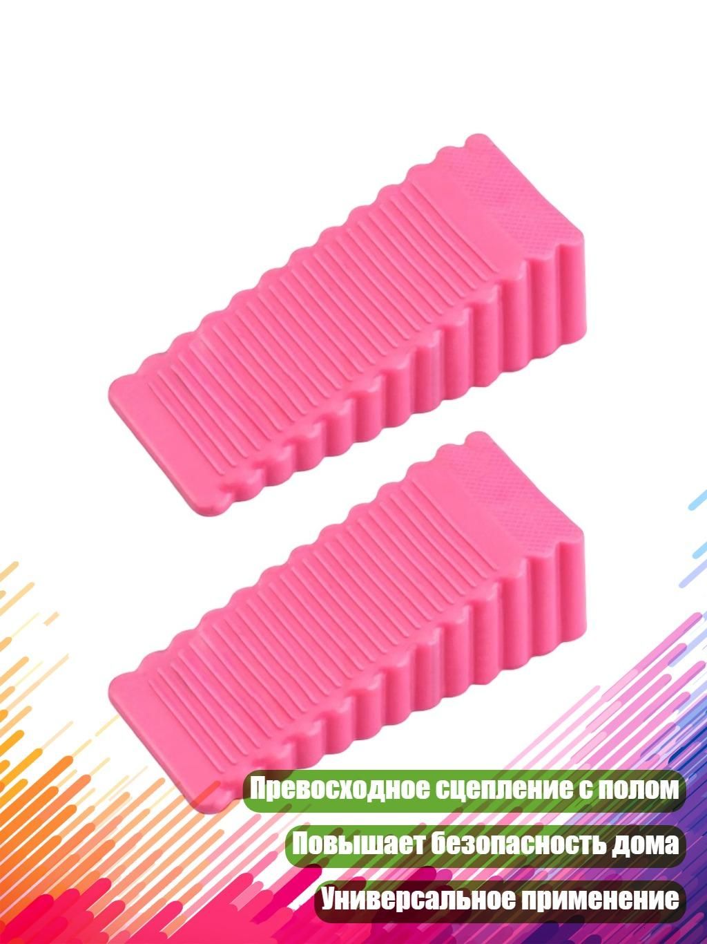 Демпфер автомобильный