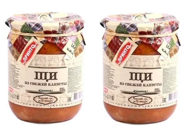 САДАКОВ Щи из свежей капусты 2шт по 510г