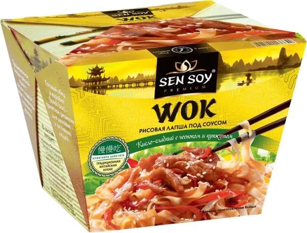 Лапша Sen Soy Рисовая под китайским соусом Wok 125г