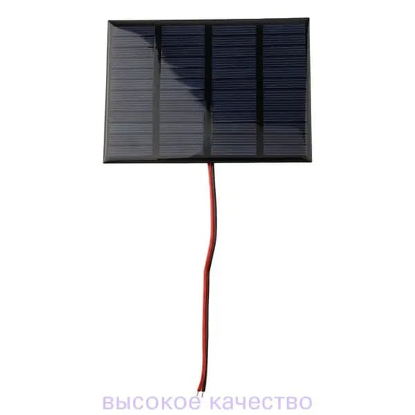 Портативное Солнечное Зарядное Устройство 115x85MM Панели солнечных батарей 3W 12V для Мобильной Батареи 9-12 В