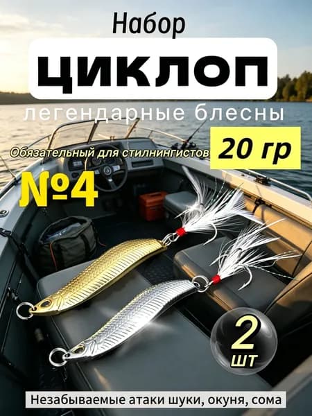 Держатель для полотенец 5 шт