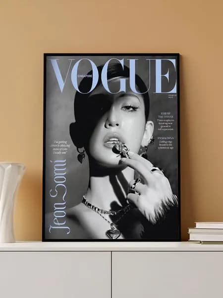 Стильный постер на стену Vogue без рамы (29,7х42см)