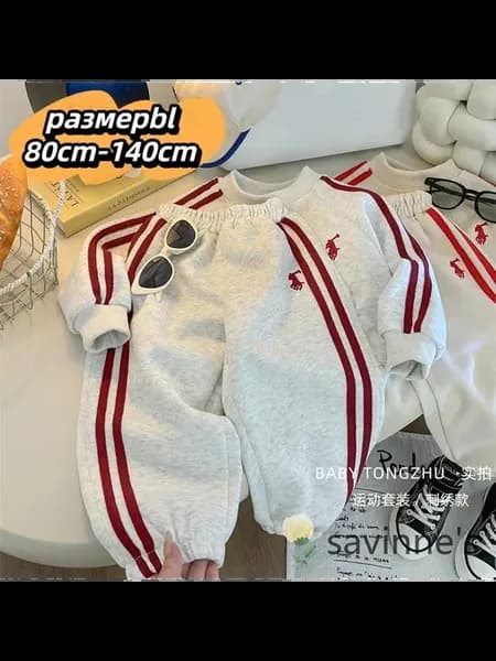 Комплект одежды для девочек и мальчиков, вафельное полотно