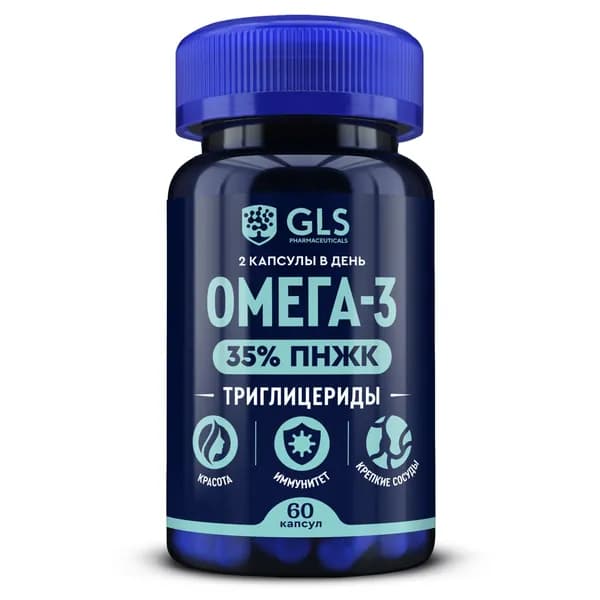 Омега-3 Триглицеридная 35% (omega-3), витамины / бады для иммунитета, красоты, здоровья сердца и сосудов, 60 капсул