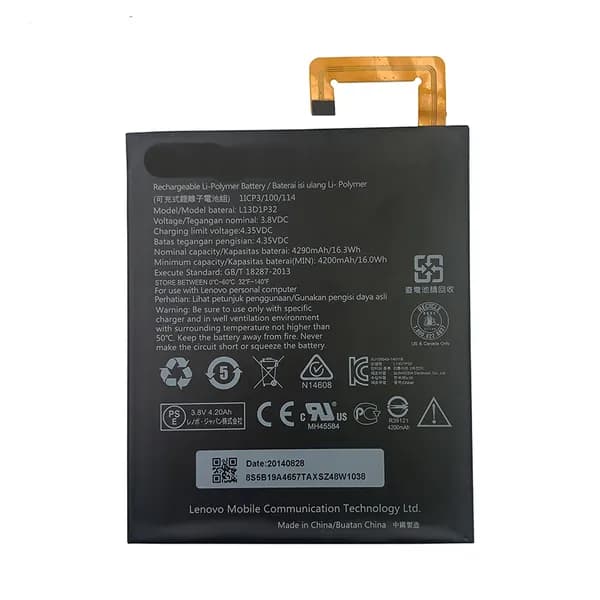 Аккумулятор для ноутбука Lenovo 4290 мАч, (L13D1P32)