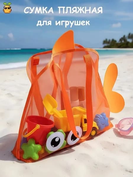 IKEA Пакет с клеевым клапаном