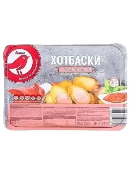 Хотбаски из свинины и цыпленка АШАН Красная птица с томатным соусом замороженные 250 г