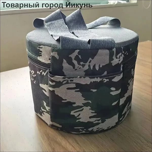 Садовый стул, 26х40 см