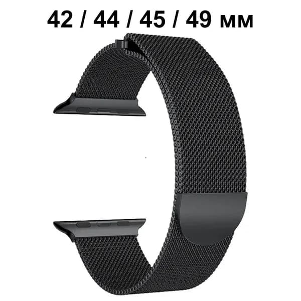 Металлический ремешок для смарт-часов Apple Watch Series 1-9 , SE , Ultra и Ultra 2 42mm , 44mm , 45mm , 49mm ; Стальной браслет для умных часов Эпл Вотч 1-9 , СЕ и Ультра 42мм / 44мм / 45мм / 49mm