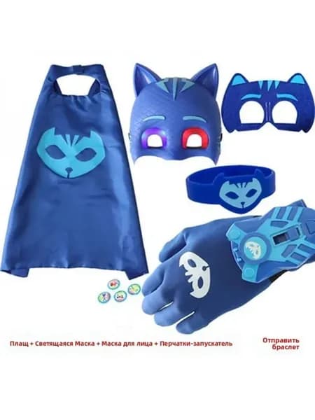 Герои в масках игрушки PJ Masks костюмы