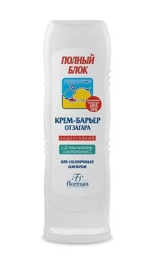 Floresan Крем-барьер от загара полный блок, защита от солнца, водостойкий, 125 мл
